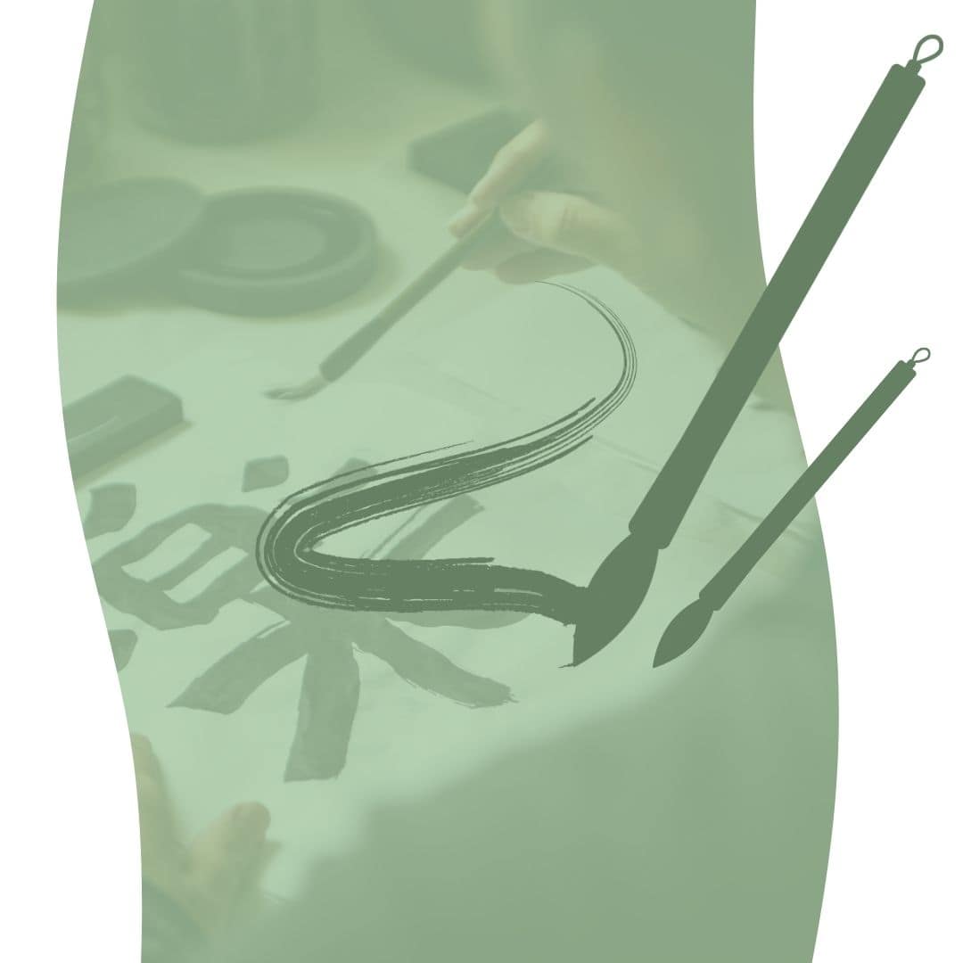 Les RDV du samedi – Calligraphie (parents-enfants)