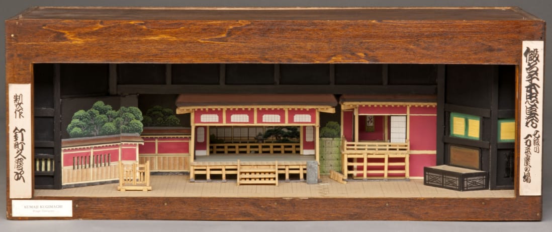 O Outono num teatro de papel