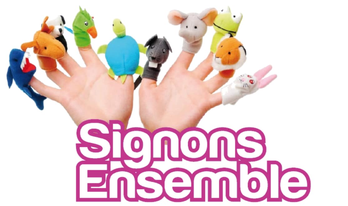 Signons ensemble!