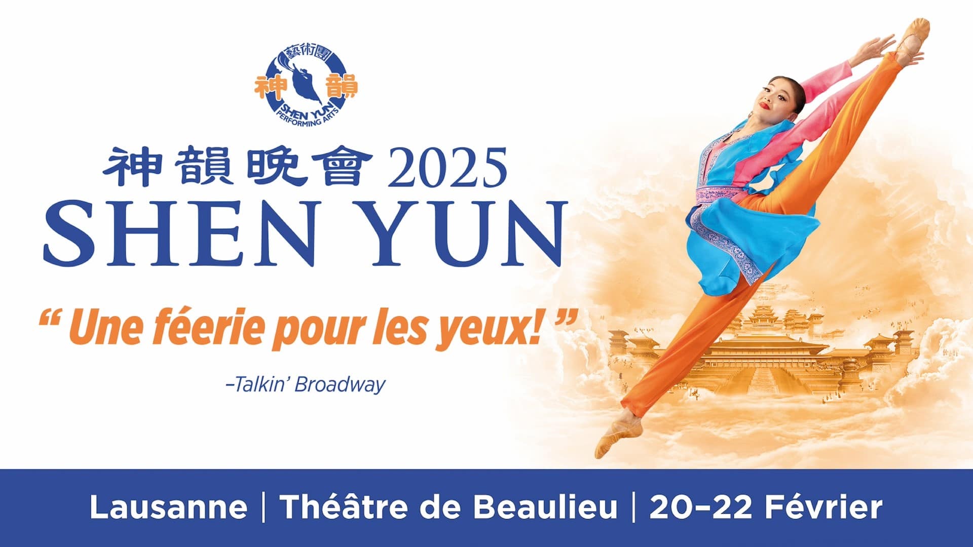 Shen Yun