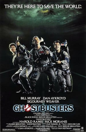 Cinema open-air «Ghostbusters» (1984)