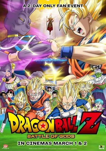 Dragon Ball Z: Battle of Gods – A 2-day only fan event
