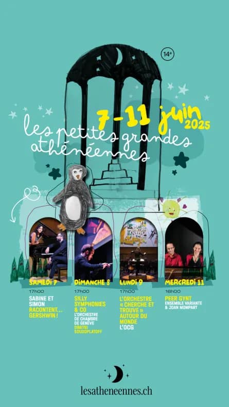 Les Petites Grandes Athénéennes