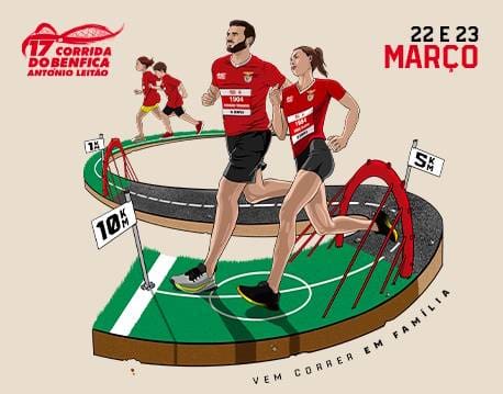17.ª Corrida Benfica António Leitão – Corrida da Pequenada