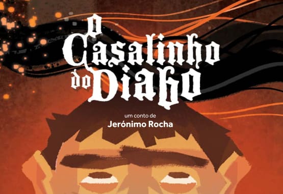 Motelx (Festival Internacional de Cinema de Terror de Lisboa) – O Casalinho do Diabo: Leitura Sensorial