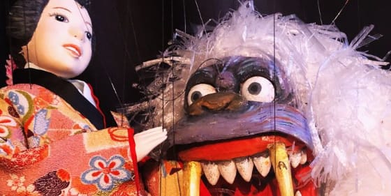 Samurai – Iwami Jyūtarō