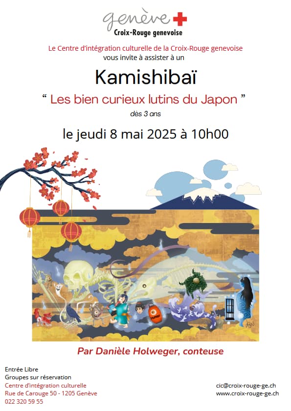 Kamishibaï «Les bien curieux lutins du Japon»