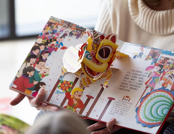 O ano novo lunar em pop up – Oficina para crianças