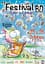 📚 14e Ă©dition Festival BD Des Montagnes et des Bulles