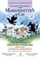🎭 22e Ă©dition Marionnettes & Cie – Festival de marionnettes de ChĂŞne-Bougeries