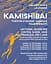 🎭 KamishibaĂŻ – Théâtre d’images japonais pour enfants