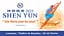 🕺 Shen Yun