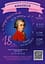 🎵 Voyage dans le monde de la musique – Mozart pour les enfants