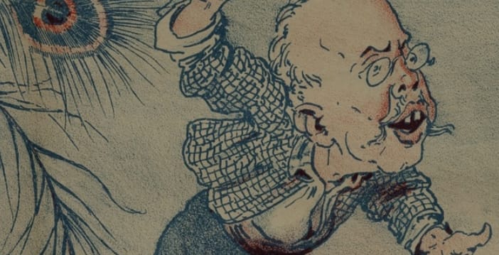 Museu Bordalo Pinheiro – Férias Artisticamente Incorretas