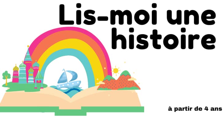 Lis-moi une histoire