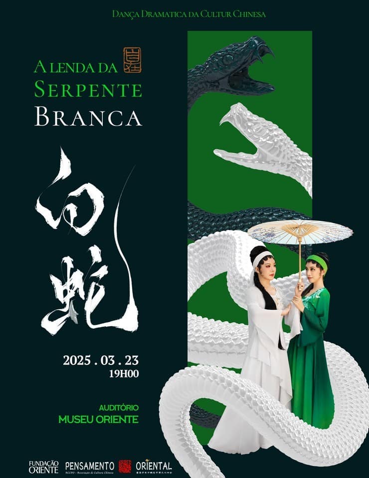 A Lenda da Serpente Branca – 2025, Ano da Serpente