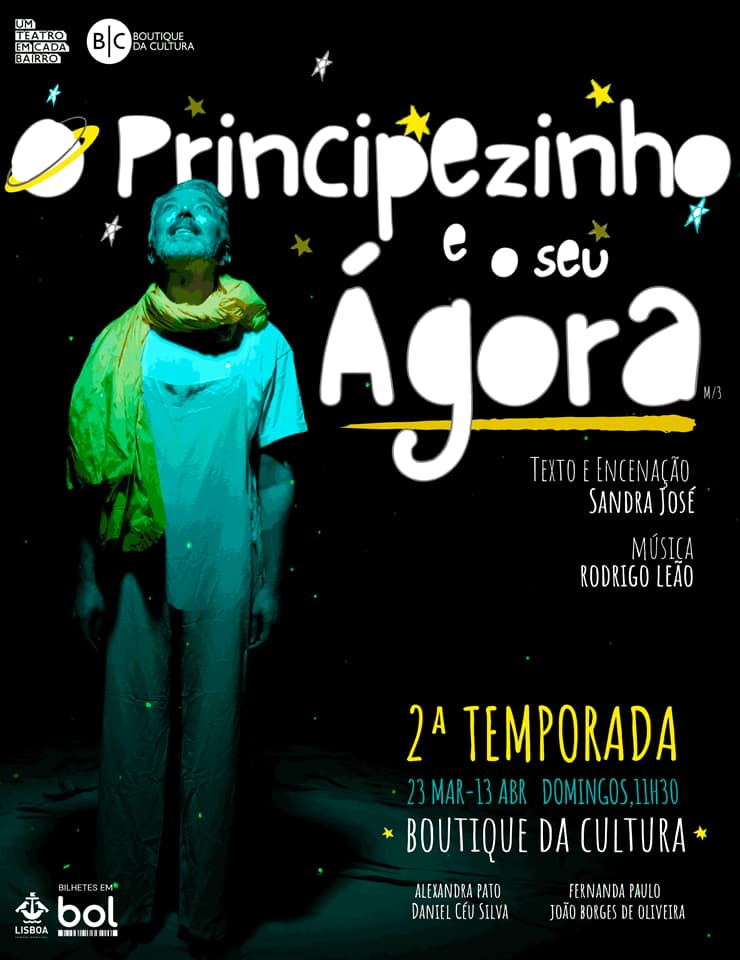 O Principezinho e o Seu Ágora (2ª temporada)