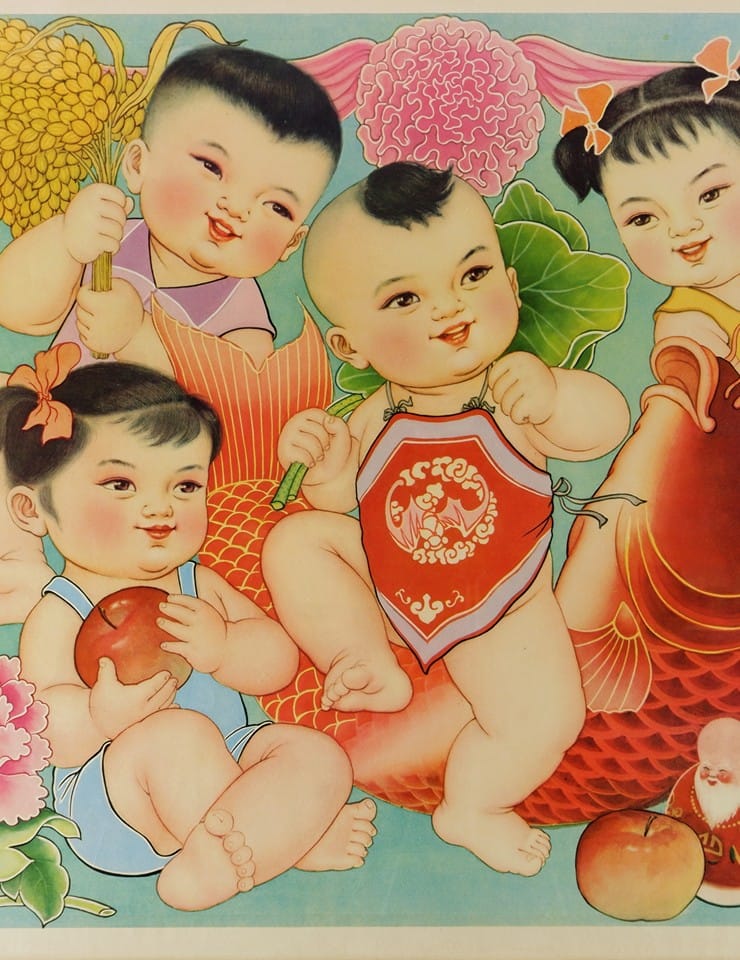 O ano novo lunar: luz, cor, acção! – Oficina para bebés (Tapete Encantado)