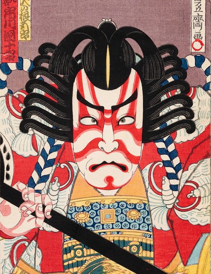 Que pose para cada emoção? – Oficina para bebés