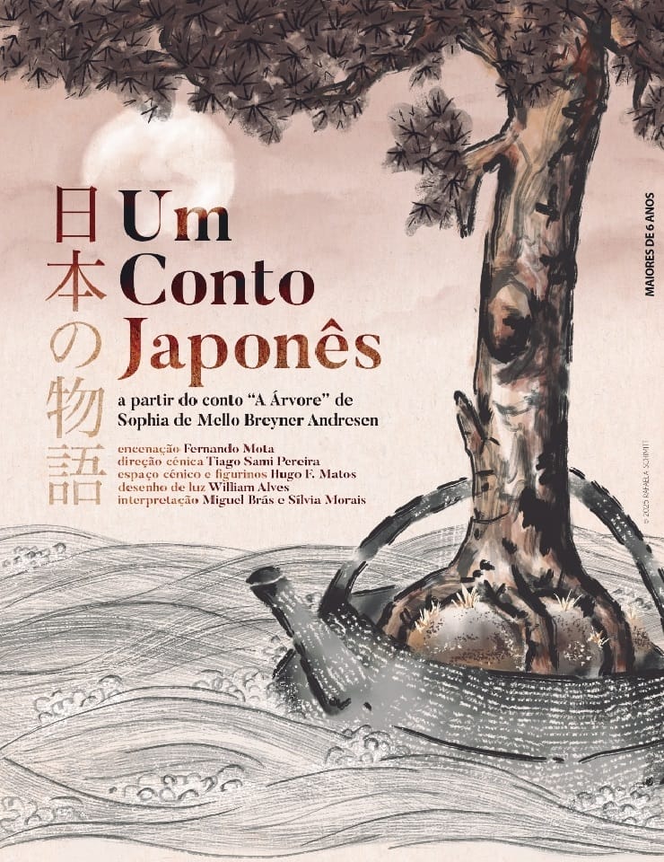 Um Conto Japonês