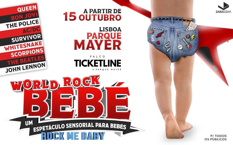 World Rock bébé – Rock me baby