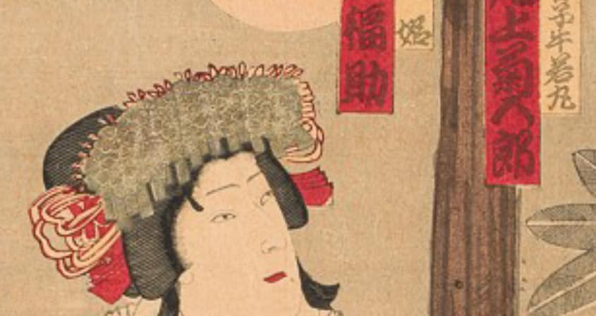 Coroa de Outono – Ouvir e observar para criar