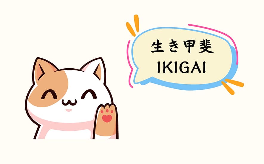 Atelier familial ikigaï & jeux coopératifs