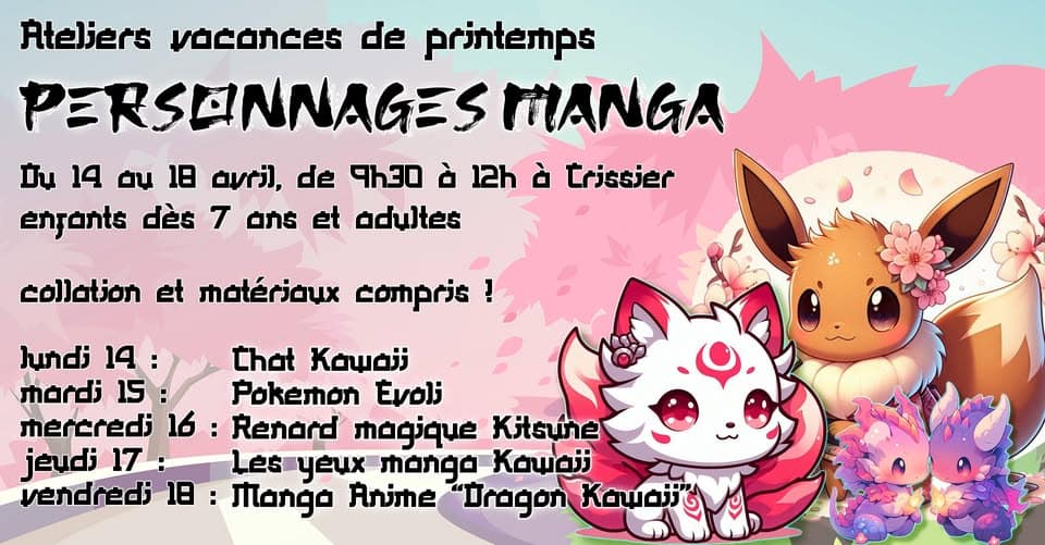 Ateliers vacances de printemps «Personnages Manga»