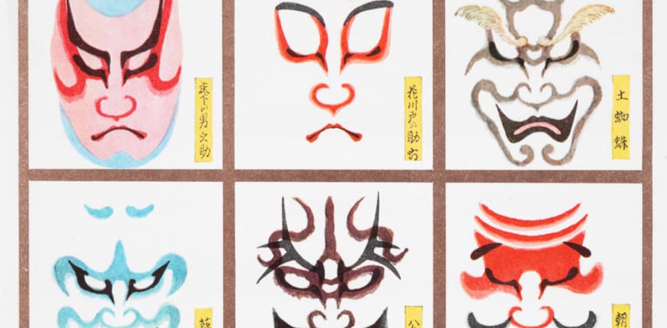 Xilogravura japonesa para famĂlias