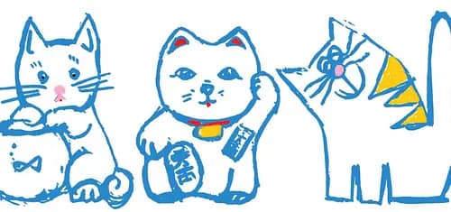 museus-lisboa-museu-do-oriente-manekineko-o-gato-da-sorte-oficina-para-bebes-tapete-encantado Museus Lisboa - Museu do Oriente – Manekineko, o gato da sorte: Oficina para bebés (Tapete Encantado)